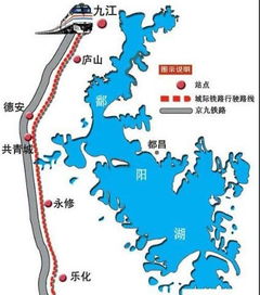 九江至南昌城際鐵路通車，沿線城市迎發(fā)展新機(jī)遇，實(shí)業(yè)投資潛力凸顯