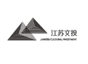 江蘇省文化投資管理集團(tuán)