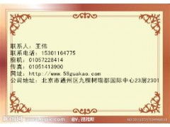 工程勞務分包合同 建筑行業(yè)勞務分包的核心要素與實務解析